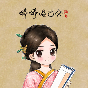 模特中出潮喷视频
