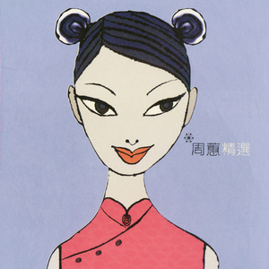 模特中出潮喷视频
