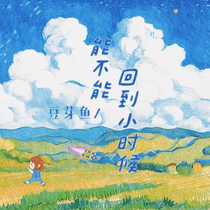 模特中出潮喷视频
