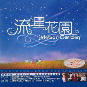 模特中出潮喷视频
