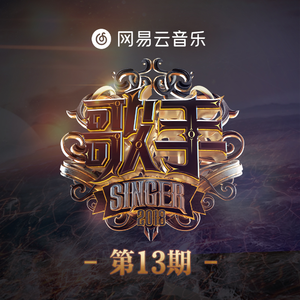 模特中出潮喷视频
