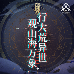 模特中出潮喷视频
